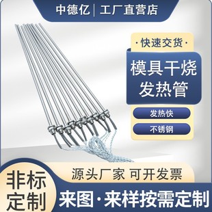 ���^���P�늼ӟ��220Vģ�߸ɟ��l��܆ζ˷�ڙC�ӟ��S�Ҷ���