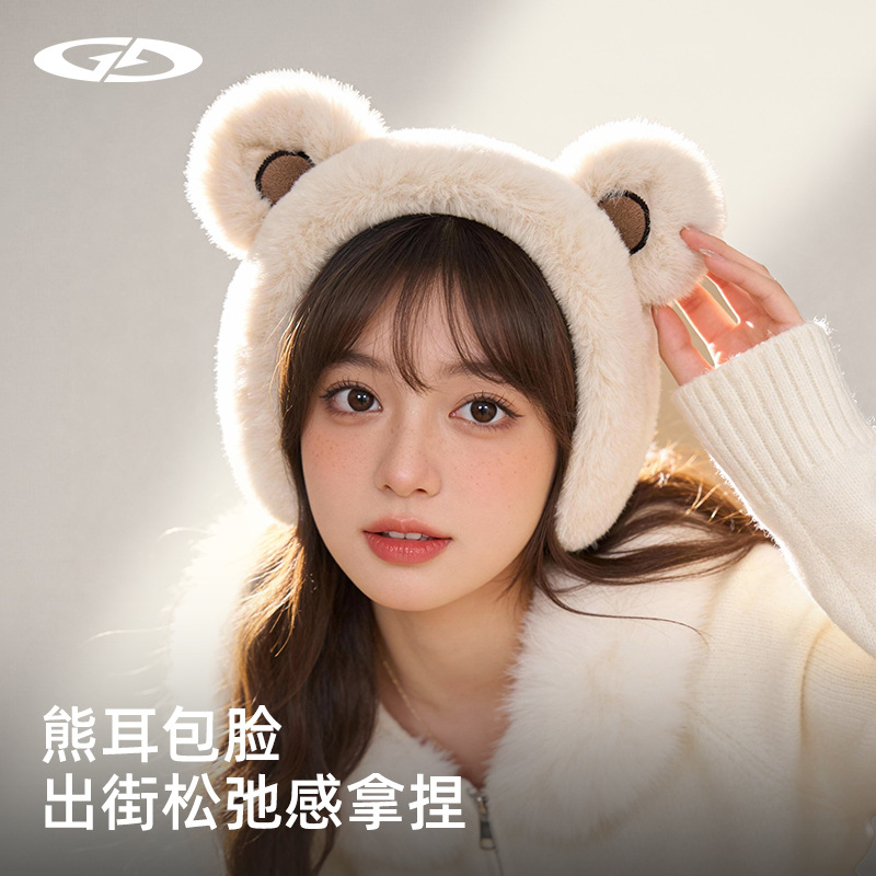 25秋冬用暖かい耳あて 女性用 可愛いネット人気漫画風クマ耳あて 防寒ふわふわ耳あて DEZ56