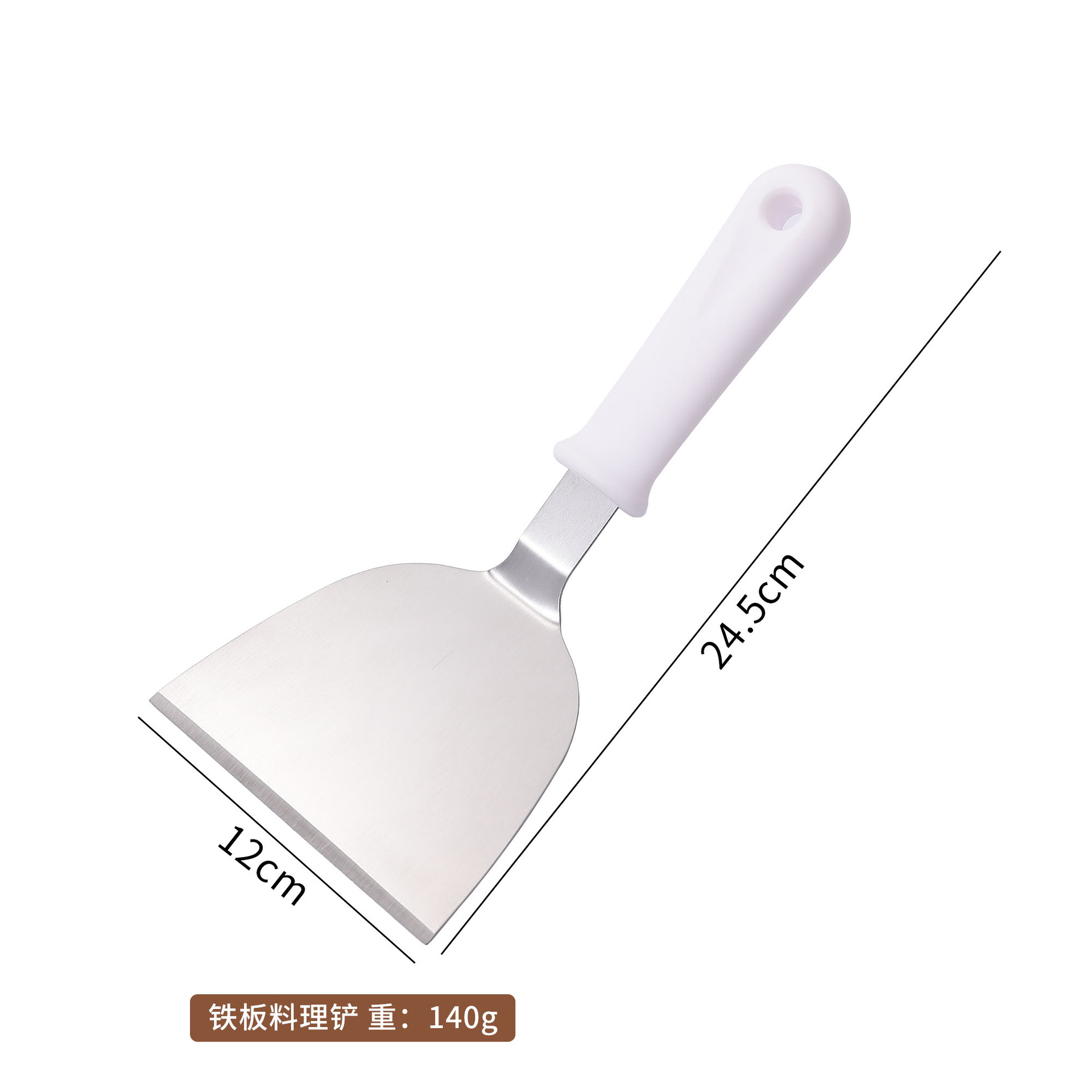 Espátula de Barbacoa de Acero Inoxidable con Mango PP para Cocina y Exterior