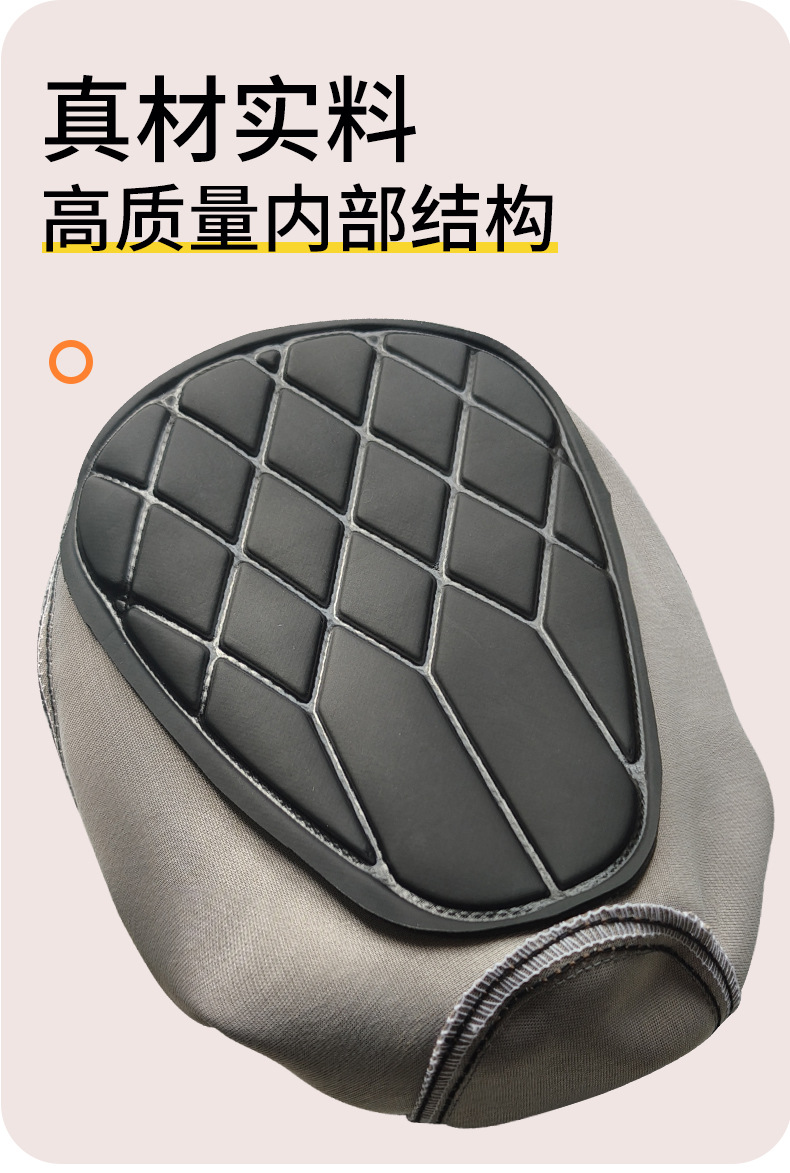Waterproof Electric Scooter Seat Cover for Yadea, Aima, Xiaodao, Tailing Small Electric Bikes, Universal Leather Protection for All Seasons