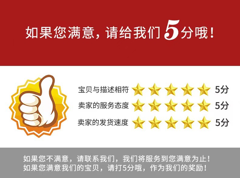 微信图片_20230810101206