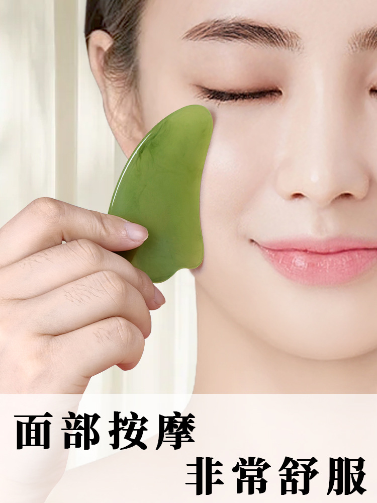 Barras de raspado facial, barras de raspado facial, salón de belleza, masaje facial, agujeros de elevación, barras de acupuntura, raspado facial para mujeres, uso general para todo el cuerpo