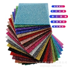 ���������W�[������PMMA���[�ЙC������ʮɫ�[���W�ۼӹ�������