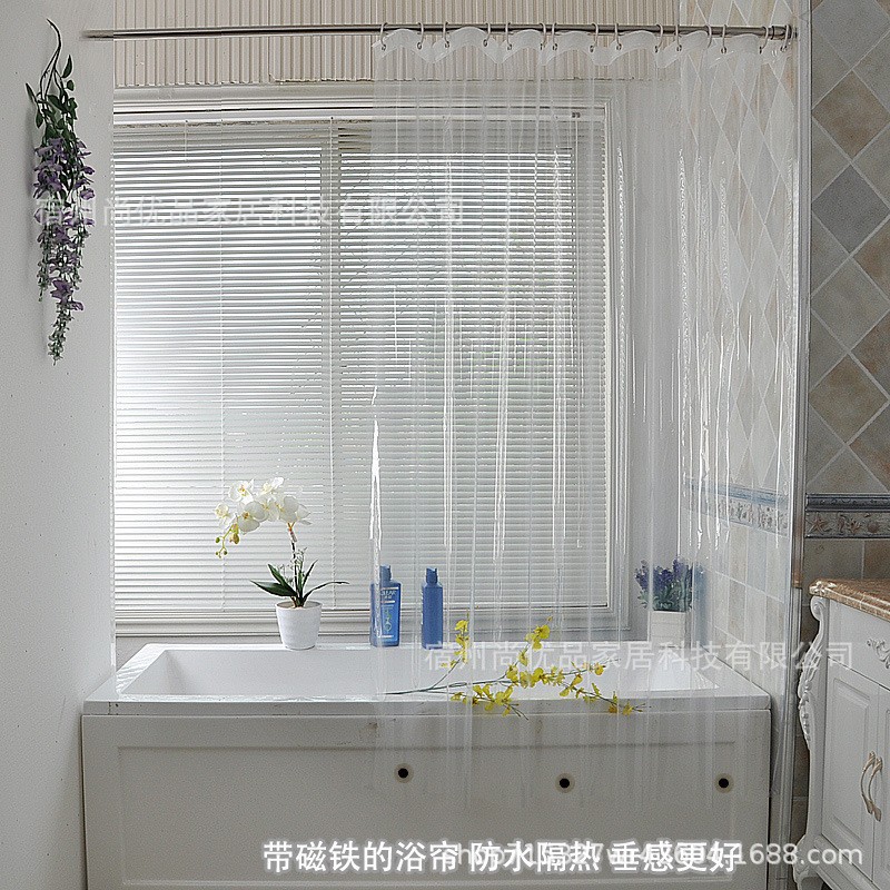 Manufacturers supply PEVA shower curtain 3D transparent 3 magnets waterproof mildew-proof bathroom partition curtain non-perforated telescopic rod