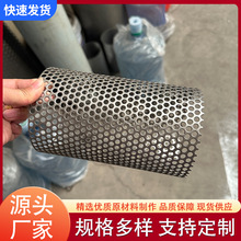 ���P��^�V�WͲ�A�כ_���^�V�ܸ��g�WͲ��ˮ�����·����^�V�W