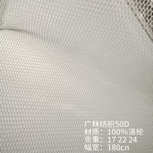 50DӲ�W�鼆ȹ�[�r���W����]50D�ײ�����С�۾W������ȹ����