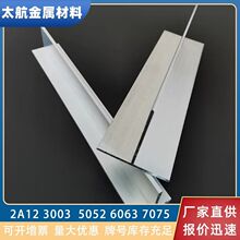 �X�Ͻ�T���X20*20*1Ӳ�|T���X�Ͳ�60*60*4ƫ�Ķ����X���p�l����