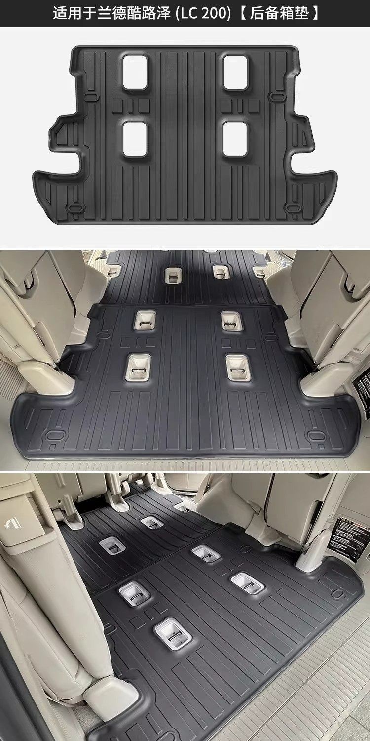 Suitable for Toyota Land Cruiser Lc200 Floor Mats Tpe Waterproof Trunk Mat Land Cruiser Car Accessories