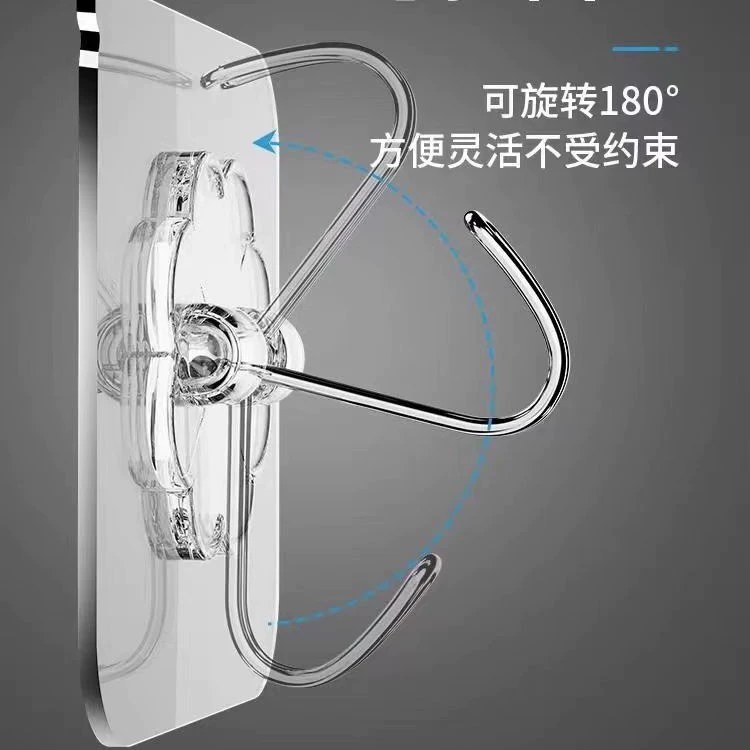Dopamine suction cup hook clothes hanger no punching adhesive hook plastic adhesive door back traceless super load-bearing bathroom hook