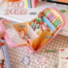 Japanese capacious cute high quality pencil case for elementary school students, primary and secondary school