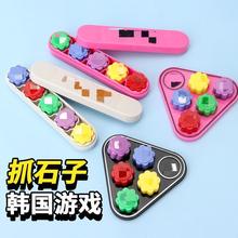 跨境亚马逊创意新热销Gonggi Korean Game家庭聚会韩国抓石头游戏