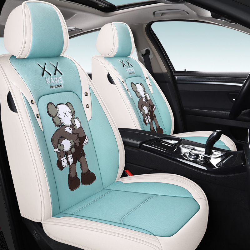 汽车座套四季适用全包围坐垫2021新款卡通网红夏季冰丝座椅套座垫|ms