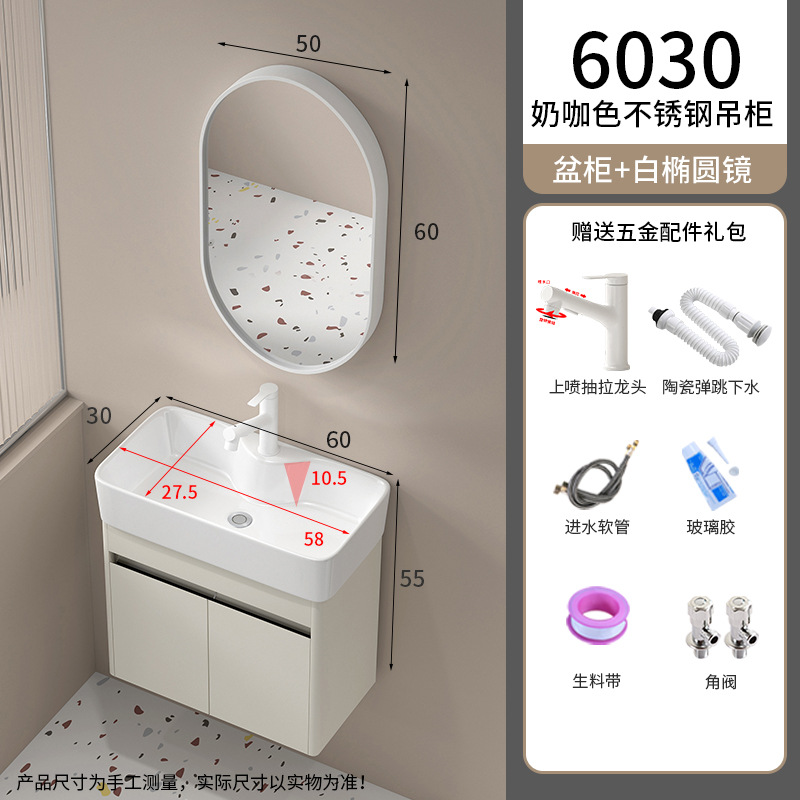 6030 armario de colgante de acero inoxidable + pulverización de pulverización blanca