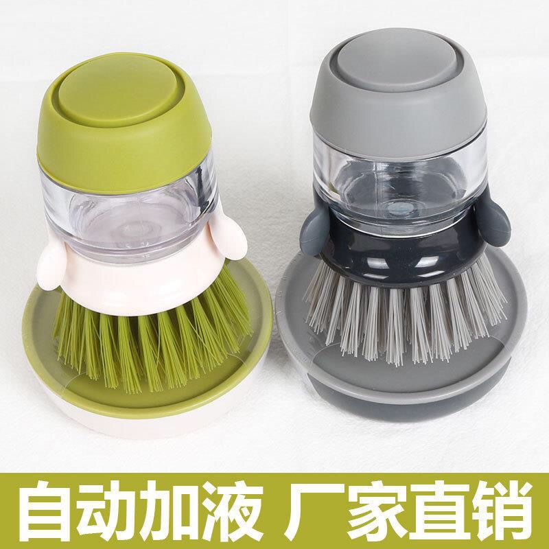 Magic Pot Scrubber Dishwashing Brush Non-Stick Automatic Liquid Dispensing Pot Brush Household Kitchen Lazy Cleaning Pot Brush