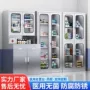 医用定制无菌医疗西药柜