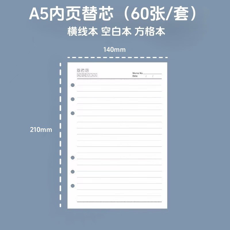 蜡笔小新A5皮质活页本可爱卡通磁吸软皮磁扣笔记记事手账日程本子|undefined