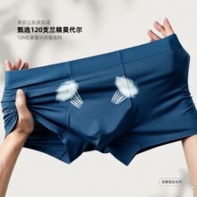 120֧�W�����m��Ī����10A����ɣ�Q�z��a��ѝ��ʿ͸��ƽ�Ǵ��l