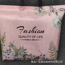 �¿�ͨ���ě����YƷ���o������Ĥ�Ҽ��ļ��װ��b�����{���������