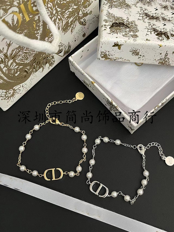 Fashion casual elegant temperament Joker D home Dijia pearl bracelet jewelry cross-border e-commerce supply Fashion casual elegant temperament Joker D home Dijia pearl bracelet jewelry cross-border e-commerce supply