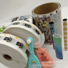 zӡϾbDӡzDCLӡĤzWӡˢr񃞻