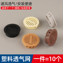 ?jh��������͸���ɢ���wȼ��N����̨ͨ�L�Ś����Ь�����w͸