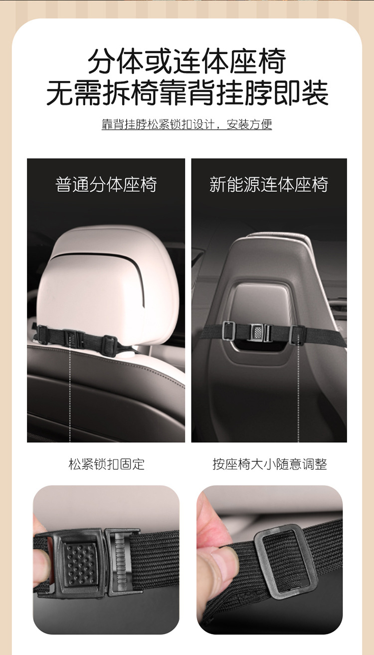 Car Seat Cushion, Breathable for Summer, Suitable for All Seasons, Women's Seat Cushion, Cute Seat Cover, High-End Feel, Semi-Covered New Style Seat Cover