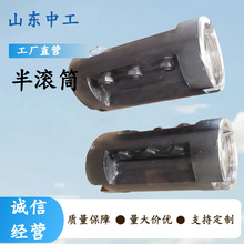 �V�ùΰ�ݔ�͙C�����LͲ40T�ΰ�C�C�^�LͲ�Թ�����