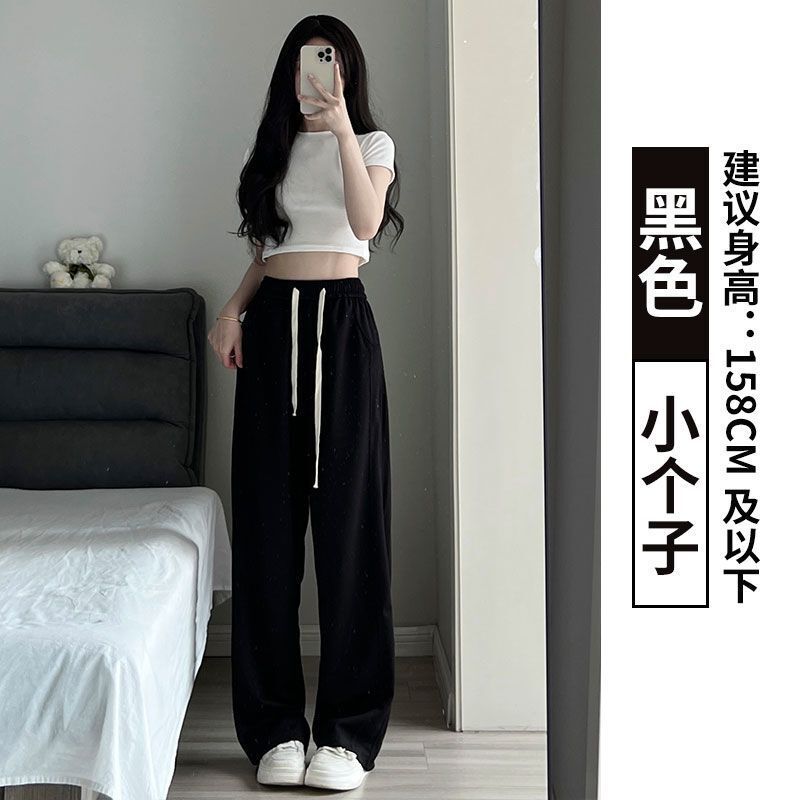 白色阔腿裤女秋季2025新款高腰垂感休闲显瘦卫裤小个子直筒运动裤|undefined