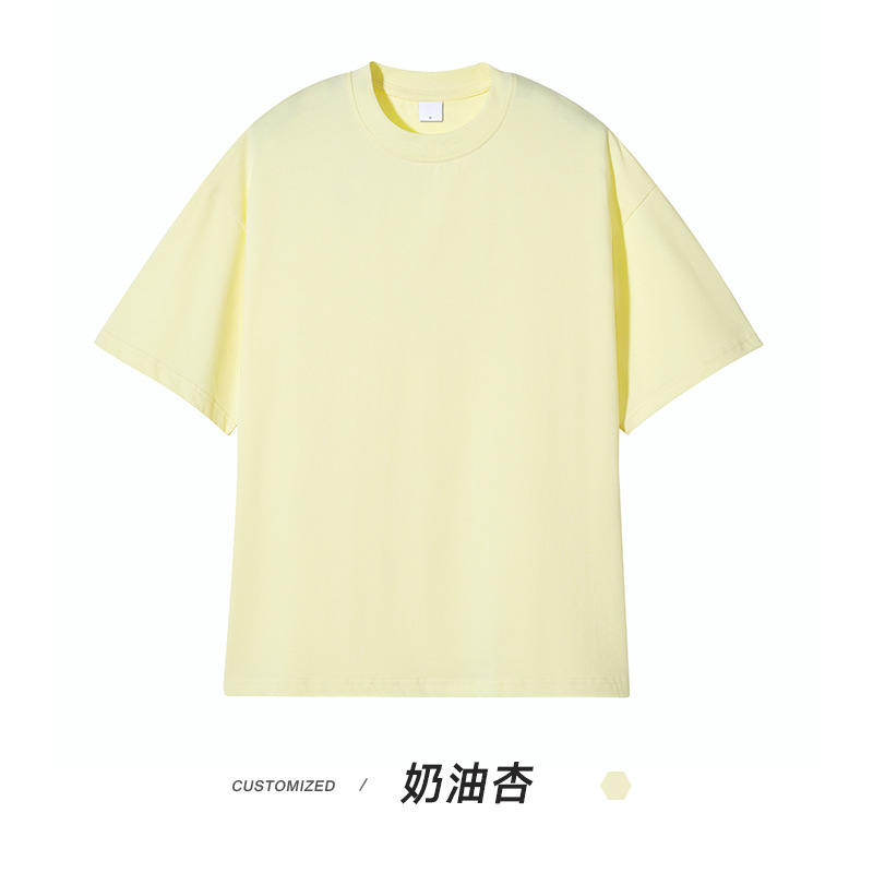 크림 살구색