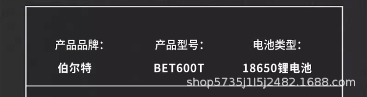 未标题-1_17.jpg?x-oss-process=image/format,png