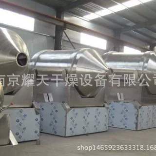 工厂供应二维混合机 医药食品粉末混料 大型二维运动混合机批发