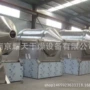 大型二维运动混料混合机