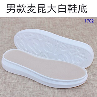 ��̩Ь���¿�Ь���ֹ������۰���PU�׿�Ů�״��ﹴЬ��ë��Ь