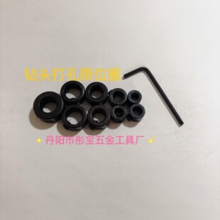 ľ����^��λ�h3-16mm   ��^��λȦ  �Aľ���ݽz�A�o����^�{��