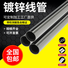 Դ�^���S��\����JDG/KBG 20 25 32 40 50��\�A�����\䓴�����