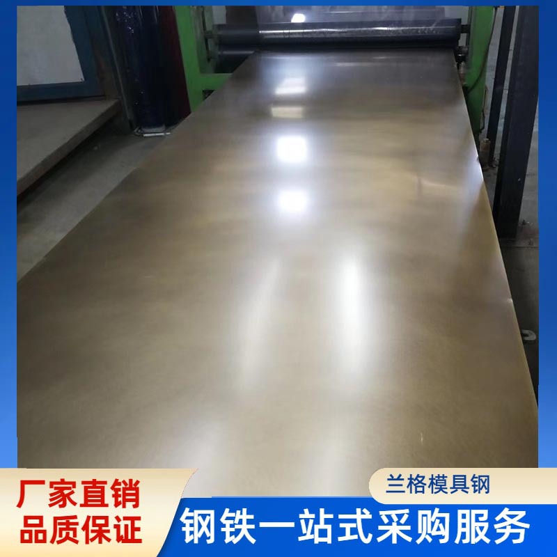 410不锈钢卷 激光切割家用电器不锈钢材 可冲压折弯不锈钢卷