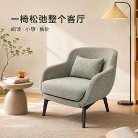 现代单人沙发椅商业休息区洽谈接待桌椅组合酒店前台办公区休闲椅
