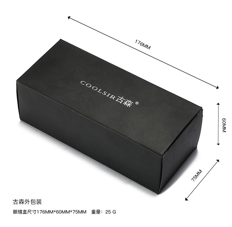 Caixa de gafas cubierta por el cielo y la tierra bolsa de tela de gafas tarjeta de prueba de polarización destornillador multifuncional de moda coreana