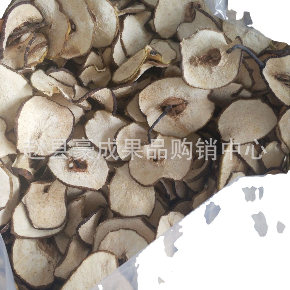 【网红雪梨干】批发河北赵县雪梨干片颜色好口感好价格低产家销