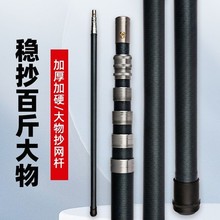 ̼�س��W�ʹ��ﳭ�W�U�����U�ƾW&mdash;��ժ���๦���i����λ�U