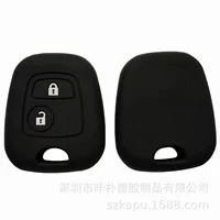 Подходит для автомобильного ключа Peugeot 206/207/307/308, Прямой силиконовый чехол для ключей с 2 ключами Pico