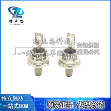 VS-40 70HF160 70HFR160 70HF120 70HFR120 80 100ȫ�½��ڶ�����