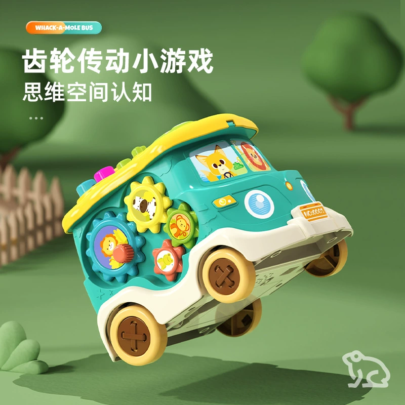 (), игрушка, антистрессовая мышь «Gopher» для мобильного телефона, универсальный автобус для малышей, барабан, раннее образование, тренинг