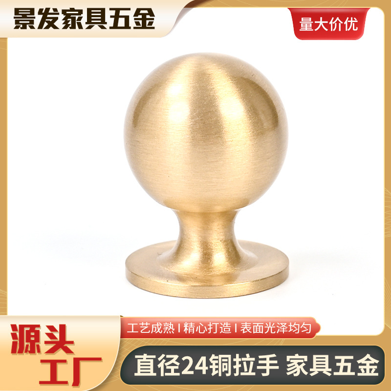 New Chinese style cabinet door brass handle drawer l handle…