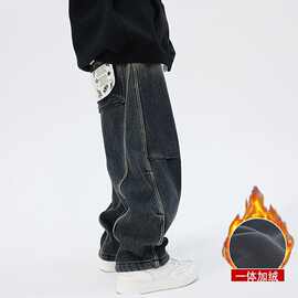 男童牛仔裤新款儿童春秋裤子男孩裤子2026新款童装中大童直筒长裤