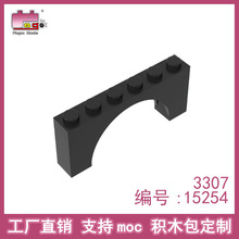 Ʒ�߻�ľ���С����ƴ��MOCɢ��15254 3307���1x6x2���ι���ֱ��