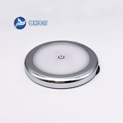 Roof Light LED10-30V RV round small