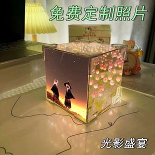 Creative Couple Good Light Encounter Wizard Handmade diy Rubik's Cube Stereo Tulip Flower Sea Night Light Factory Outlet