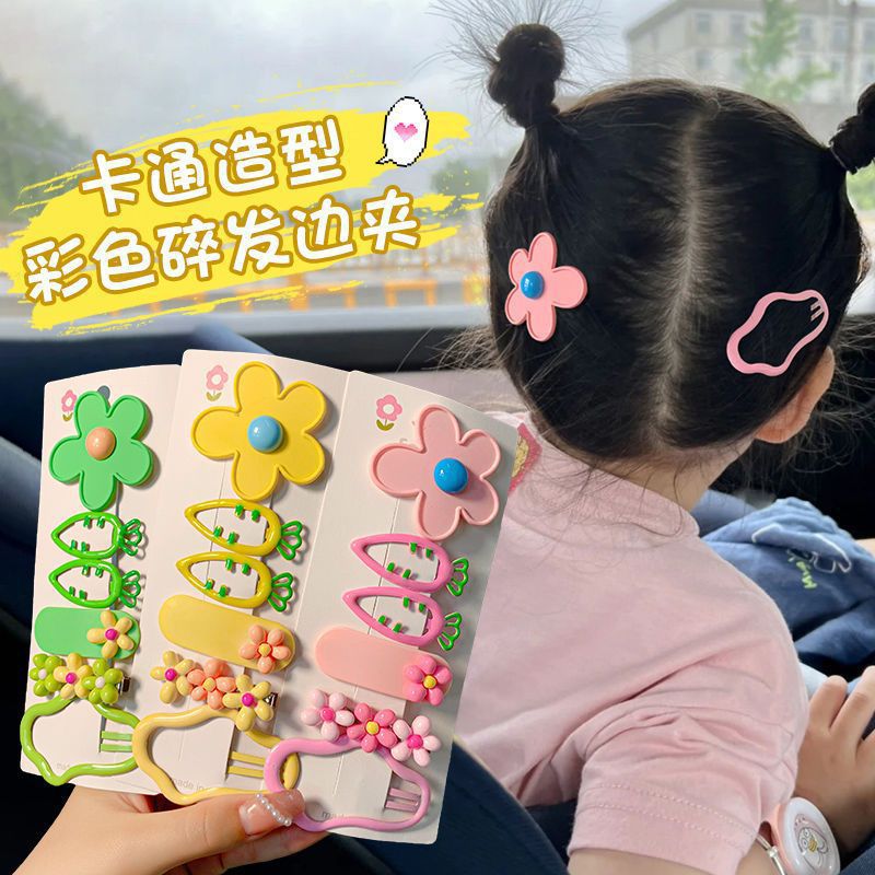2024 nuevo clip de cabello de nubes para niños color caramelo lindos flores huecas clip de cabello BB clip de cabello de niñas adornos de cabello de frente