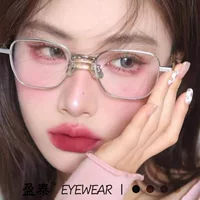 GM Новые корейские модные солнцезащитные очки zhuyilong CATT в том же стиле, женские очки для уличной съемки, модные декоративные солнцезащитные очки